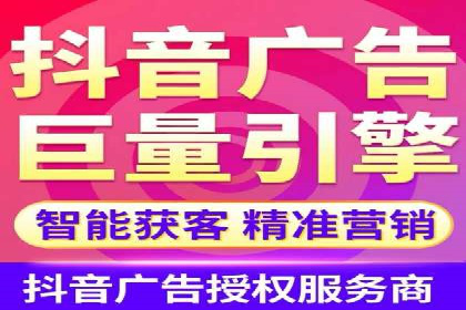 知乎信息流广告的投放技巧与失败案例教训